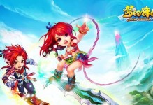 《梦幻手游》平民帮派技能攻略（玩转平民帮派技能，成就顶尖战力！）