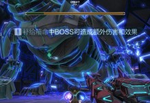 星幻之门技能攻略指南（掌握关键技能，玩转星幻世界）