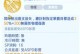 《射无虚发，成为顶尖弓箭猎人！手游弓箭猎人攻略大揭秘》