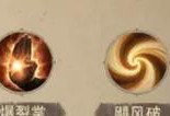 暗黑武僧满级技能搭配攻略（掌握最强暗黑武僧技能组合，成为决战之王！）