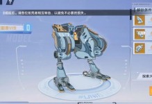 幻塔载具保养攻略（如何延长幻塔载具寿命）