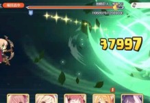 《公主连结双子座四星狗狂暴猪攻略》（用实力打造最强战斗阵容，轻松击败对手）