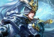 《征战疆场，无敌韩信！——以韩枫的韩信出装铭文攻略》（穿越历史，成为帝王！驰骋战场，唯我独尊！）