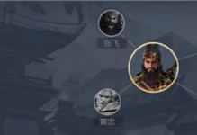 开荒攻略（手把手教你打造最强武将阵容，战无不胜！）