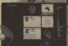 迷你DayZ技能加点攻略（玩转迷你DayZ，合理分配技能点数，成为强大幸存者！）