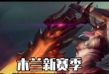 绝地求生（一位高手的独门秘籍，让你成为最强的战士！）