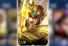 打造无敌战神，轻松碾压敌人！（打造无敌战神，轻松碾压敌人！）