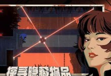 《勇敢的哈克技能图鉴攻略》（从小白到专家，掌握关键技能！）