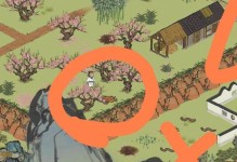 《江南百景图》游戏攻略之桃花坞（如何在游戏中高效通关桃花坞？）