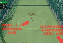 《如龙7攻略技能大揭秘》（探索龙道世界，成为攻略高手！）