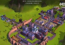 都市天际线攻略大全（打造理想都市的策略指南，助你成为城市规划大师）