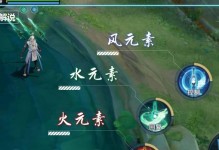 2020最强射手出装攻略（掌握出装技巧，称霸游戏战场）