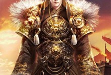 征途手游永恒攻略（成就传奇、征服挑战，畅享征途手游的精彩战斗旅程！）