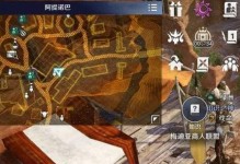 黑色沙漠手游菜谱位置攻略（揭秘隐藏菜谱位置，助您成为顶级美食大师）