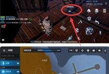 《以诺亚之心技能点攻略》（解析以诺亚之心技能点的选择和提升方式，助你成为顶尖玩家！）