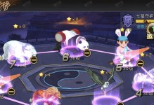三国战纪手游合区攻略大全（一网打尽，合区攻略应有尽有！）