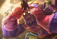 《LOL手游》大嘴怎么玩？（掌握大嘴的技巧和玩法，打造强力ADC。）