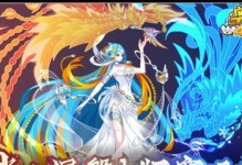 奥拉星手游冰火大陆神殿攻略（打败神殿BOSS，轻松拥有极品装备）
