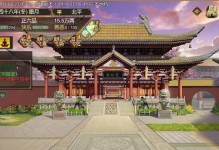 豪杰成长计划技能智取攻略（从新手到高手，轻松掌握关键技能）