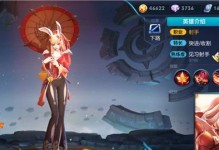 公孙离s29出装攻略（掌握公孙离的出装要领，成为游戏中的无敌法师）