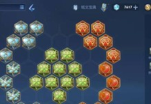 《打野出装详解攻略》（掌握最佳装备选择，提升游戏胜率）