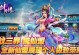 《天剑奇缘攻略技能大揭秘》（掌握关键技能，轻松游刃天剑世界！）