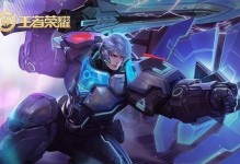 亚瑟打大鹌鹑出装铭文攻略（挑战极限，亚瑟铭文装备指南！）