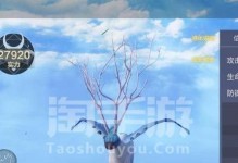 《妄想山海》游戏前期抓什么宠物？|最好的选择是什么？|宠物选择