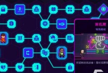 霓虹深渊无限公测礼包兑换码领取攻略（开启惊险刺激的游戏之旅，抢先领取限量礼包）