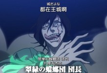 以斩杀变异螳螂出装顺序攻略（超级终极攻略，让你轻松斩杀变异螳螂）