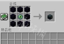 《我的世界》游戏火药合成攻略（掌握火药合成技巧，轻松制作烟花和TNT）