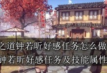 以侠之道进入第三年最低属性要求一览（三年来，这些属性你有了吗？）
