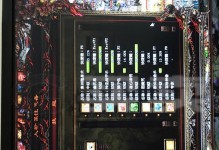 传奇4道士技能加点攻略（战无不胜，智慧加身——道士技能加点指南）