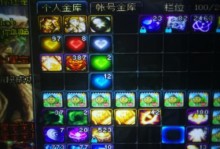 超时空漩涡技能攻略——穿越时空的终极法宝（掌握超时空漩涡技能，畅游时间与空间的神奇之旅）