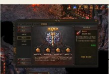 传奇战士攻略手游（揭秘最强战士的必杀技，征服游戏世界！）