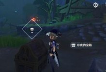 原神旧语新知任务攻略（探索秘境获取珍贵奖励）