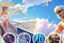 夏侯惇出装和铭文攻略（无畏勇猛，掌控战局的关键法宝）