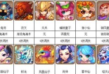 梦幻西游盘丝带技能攻略（探秘盘丝带技能的特点和使用技巧）