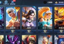 以死手学校手游攻略（成为战场的主宰，掌握死亡之力）