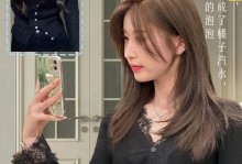 《以打底衫手游攻略》（从新手到高手，让你在打底衫手游中无往不利）