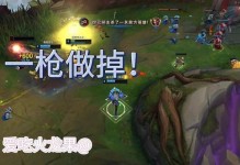最新男枪思路出装攻略（掌握关键装备，提升男枪输出利用率）