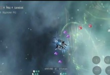 EVE星战前夜中五级异常效果详解（探索无尽可能性，尽享星际冒险）