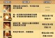 造梦技能升级攻略（从初级到高级，助你成为一名造梦高手）