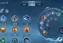 逆水寒武器技能推荐攻略（提升战力，畅游江湖）