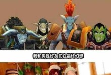 LOLLPL8月幸运珍宝盒活动大揭秘！（限时抽取海量奖励，赢取豪华大奖！）