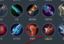 鲁班攻略（为你揭秘鲁班的终极装备和技巧，让你在游戏中发挥最大潜力）