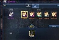 剑灵如何使用剑幕,解锁战斗新境界