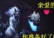 千珏打野教学路线攻略（学习千珏的出装、路线和技巧，让你在野区成为主宰！）
