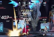 《龙族幻想》篮球时装获取攻略（如何在游戏中获得最强篮球时装？）