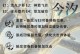 以鸣潮角色技能攻略（以鸣潮技能解析，助你在游戏中独步江湖）